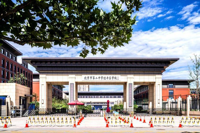 077_区位配套_教育资源示意图：