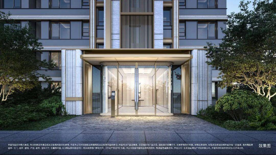 094_建筑立面_⑥ 超现代光感立面 · 大师汇张思设计